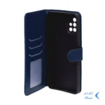 کیف موبایل مگنتی Samsung A71 - سرمه ای