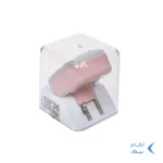 تبدیل برق 3 به 2 OMEGA مدل M100 - صورتی (گارانتی شش ماهه نیکان همراه)