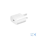 شارژر سه پین SAMSUNG 25W TA800 ( فست و PD) سفید DST ( شش ماهه شرکتی) درجه یک