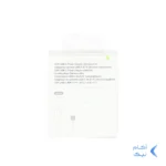 شارژر سه پین 20W اپل DST High Copy B/A (6 ماهه شرکتی)