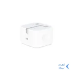 شارژر سه پین 20W اپل DST High Copy B/A (6 ماهه شرکتی)