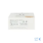 شارژر دیواری آیفون مدل 1A - سفید - DST (گارانتی شش ماهه) - درجه یک
