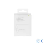شارژر دیواری آیفون مدل 1A - سفید - DST (گارانتی شش ماهه) - درجه یک