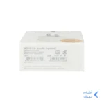 شارژر دیواری آیفون مدل 1A - سفید - DST (گارانتی شش ماهه)