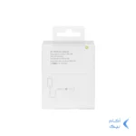 شارژر دیواری آیفون مدل 1A - سفید - DST (گارانتی شش ماهه)