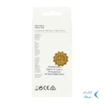 کابل شارژ SAMSUNG Type-C to Type-C مدل S23 PD - مشکی - DST (گارانتی شش ماهه) - درجه یک