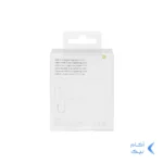 کابل شارژ Type-C to Lightning مدل PD - سفید - DST (گارانتی شش ماهه) - High Copy