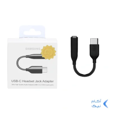 مبدل USB-C به جک 3.5 میلیمتری - مشکی - DST (گارانتی شش ماهه) - درجه یک