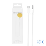 تبدیل Type-C به AUX مدل JH-CM21 - سفید - DST (گارانتی شش ماهه)