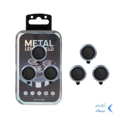 محافظ لنز رینگی اورجینال Apple iPhone 14 Pro / 14 Pro Max / 15 Pro Max - آبی روشن (پک بزرگ)