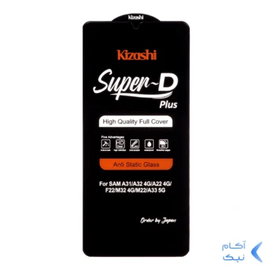 محافظ صفحه نمایش شیشه ای Full Cover SuperD Plus - Kizashi مدل Samsung A31 / A32 4G / A33 / A22 4G / M22 / M32 4G / F22 (بدون پک)