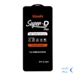 محافظ صفحه نمایش شیشه ای Full Cover SuperD Plus - Kizashi مدل Samsung A21S / F52 / Xiaomi Poco X3 GT / Poco F4 GT / Redmi Note 10 Pro 5G (بدون پک)