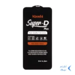 محافظ صفحه نمایش شیشه ای Full Cover SuperD Plus - Kizashi مدل Samsung A12 /A02 / A02S/ A03 / A03S / A03 CORE / A04 / A04S / A04E / A13 / A23 / A32 5G / M02 / M02S / M04 / M12 / M13 / M23 / M32 5G / M33 5G / F12 / F13 / F23 (بدون پک)