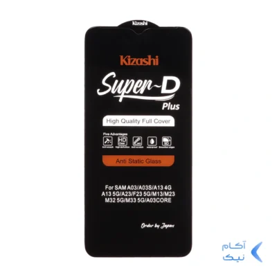 محافظ صفحه نمایش شیشه ای Full Cover SuperD Plus - Kizashi مدل Samsung A12 /A02 / A02S/ A03 / A03S / A03 CORE / A04 / A04S / A04E / A13 / A23 / A32 5G / M02 / M02S / M04 / M12 / M13 / M23 / M32 5G / M33 5G / F12 / F13 / F23 (بدون پک)