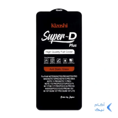 محافظ صفحه نمایش شیشه ای Full Cover SuperD Plus - Kizashi مدل Xiaomi Poco X3 / Poco X3 Pro / Redmi Note 9S / Redmi Note 9 Pro / Redmi Note 9 Pro Max / Poco F5 Pro / Mi 12T / Mi 12T Pro / Mi 11T / Mi 11T Pro / Mi 10T / Mi 10T Pro