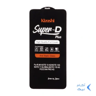 محافظ صفحه نمایش شیشه ای Full Cover SuperD Plus - Kizashi مدل Xiaomi Redmi Note 12S / Redmi Note 11 4G / Redmi Note 11S / Redmi Note 10 4G / Redmi Note 10S / Poco M5S / Poco M4 Pro 4G (بدون پک)