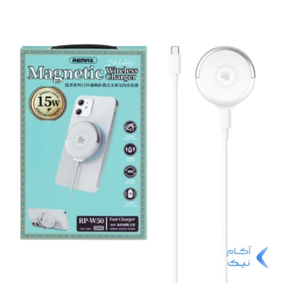 شارژر وایرلس Remax مدل RP-W50 - سفید