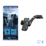 هولدر گوشی موبایل پایه دار Remax مدل RM-C59 - مشکی
