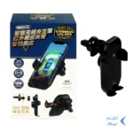 هولدر گوشی موبایل دریچه کولری Remax مدل RM-C61 - مشکی