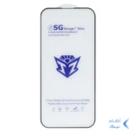 محافظ صفحه نمایش شیشه ای Full Cover Esd-SG مدل iPhone 14 Pro Max