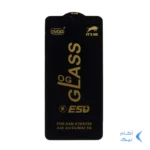 محافظ صفحه نمایش شیشه ای درجه یک Samsung A70 / A70S / A42 / M42 - Full Cover OG - ESD OVOG - (بدون پک) - مشکی
