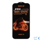 محافظ صفحه نمایش شیشه ای Full Cover ESD Anti Static - Weva مدل Apple iphone 16 / iPhone 15 / iPhone 14 Pro (بدون پک)