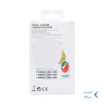 شارژر دیواری سه پین PD و فست تک پورت SAMSUNG Type-C مدل 45W - مشکی - DST (گارانتی شش ماهه)