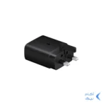 شارژر دیواری سه پین PD و فست تک پورت SAMSUNG Type-C مدل 45W - مشکی - DST (گارانتی شش ماهه)