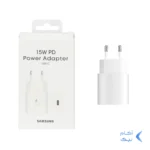 شارژر دیواری فست و PD تک پورت SAMSUNG مدل T1510 15W - سفید (گارانتی پارتیان پایا)