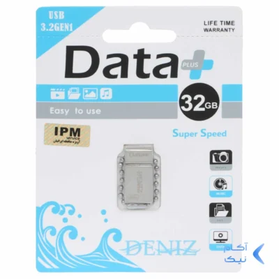Data Plus DENIZ USB3.2 Flash Memory - 32GB نقره ای (گارانتی مادام العمر IPM)
