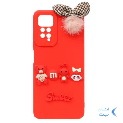 قاب برجسته عروسکی پشمی Sweet مدل Xiaomi Redmi Note 12 Pro - 4G / Redmi Note 11 Pro - 4G / Redmi Note 11 Pro - 5G / Redmi Note 11E Pro - قرمز