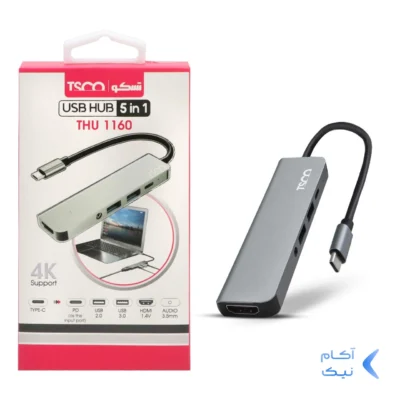 هاب 5 پورت TSCO Type-C مدل THU 1160 - خاکستری (گارانتی 12 ماهه تسکو)