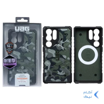 قاب اورجینال ضد ضربه UAG با قابلیت Magsafe-Hidden مدل Samsung S23 Ultra - ارتشی طرح 2 (پک دار)