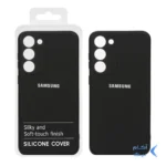قاب نیو سیلیکون محافظ لنزدار RFF مدل Samsung S23 Plus - مشکی (پک دار)