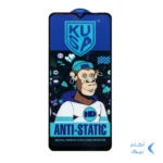 محافظ صفحه نمایش شیشه ای Full Cover Kusa- Anti Static مدل Xiaomi Redmi A3/ A3x / Redmi 10C / Redmi 12C / Redmi 11A / Redmi 10 Power / Poco C40 / Poco C55 / C61 - مشکی (بدون پک)