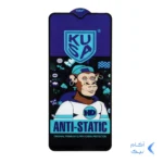 محافظ صفحه نمایش شیشه ای Full Cover Kusa- Anti Static مدل Samsung A10 / A10S / M10 / M20 / M01S - مشکی (بدون پک)