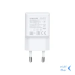شارژر دیواری فست تک پورت SAMSUNG مدل 15W - سفید - DST (گارانتی شش ماهه)