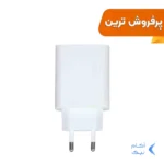 شارژر دیواری فست تک پورت Xiaomi مدل MDY-11-EZ 33W - سفید - DST (گارانتی شش ماهه)