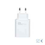 شارژر دیواری فست تک پورت Xiaomi مدل MDY-11-EZ 33W - سفید - DST (گارانتی شش ماهه)