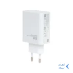 شارژر دیواری فست تک پورت Xiaomi مدل MDY-11-EZ 33W - سفید - DST (گارانتی شش ماهه)