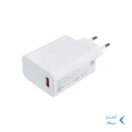 شارژر دیواری فست تک پورت Xiaomi مدل MDY-11-EZ 33W - سفید - DST (گارانتی شش ماهه)
