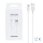 کابل شارژ SAMSUNG Type-C مدل S10 - سفید (پک دار) - DST (گارانتی شش ماهه) - درجه یک