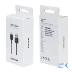 کابل شارژ SAMSUNG Type-C مدل S10 - مشکی (پک دار) - DST (گارانتی شش ماهه) - درجه یک