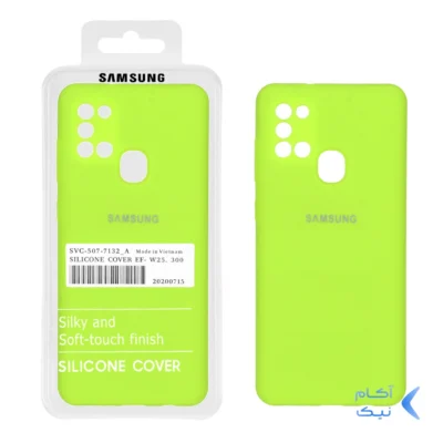 قاب سیلیکونی پاک کنی اورجینال درجه یک Samsung Galaxy A21s - سبز فسفری (پک دار)