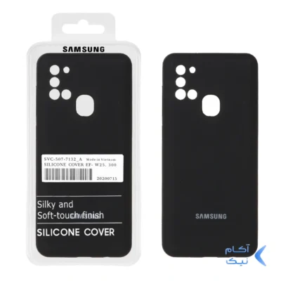 قاب سیلیکونی پاک کنی اورجینال درجه یک Samsung Galaxy A21s - مشکی (پک دار)