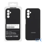 قاب سیلیکونی پاک کنی اورجینال درجه یک Samsung Galaxy A14 - مشکی (پک دار)