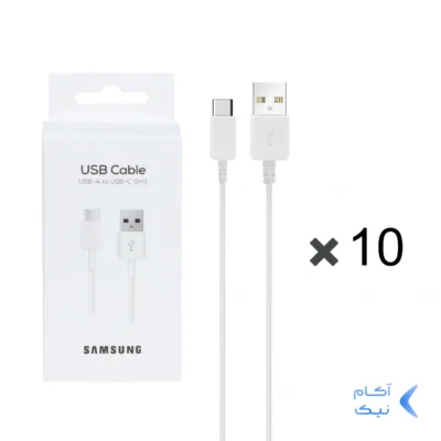 پک 10 عددی کابل شارژ SAMSUNG Type-C مدل S10 - سفید (پک دار) - DST (گارانتی شش ماهه) - درجه یک