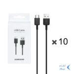 پک 10 عددی کابل شارژ SAMSUNG Type-C مدل S10 - مشکی (پک دار) - DST (گارانتی شش ماهه) - درجه یک