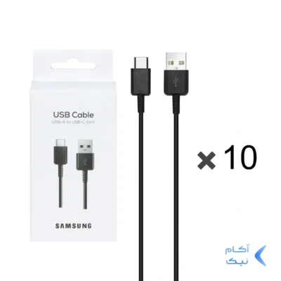 پک 10 عددی کابل شارژ SAMSUNG Type-C مدل S10 - مشکی (پک دار) - DST (گارانتی شش ماهه) - درجه یک