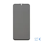 محافظ صفحه نمایش شیشه ای Samsung Galaxy S23 FE / A54 / Honor 400 - Full Cover Privacy - مشکی